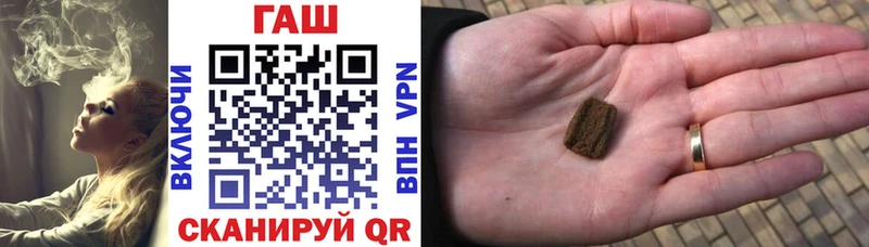 Канабис Златоуст