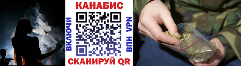Наркошоп купить Канабис  КЕТАМИН  Гашиш  Мефедрон  Кокаин  Alpha PVP  Златоуст