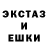 Cocaine Эквадор Nika 4444