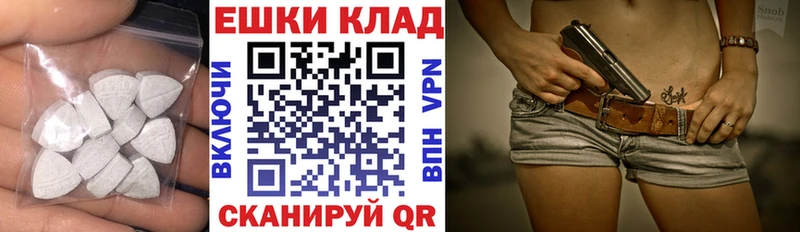 Экстази бентли  Купить  Златоуст