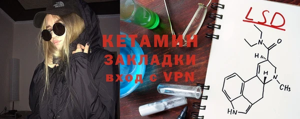 прущий лед Медвежьегорск