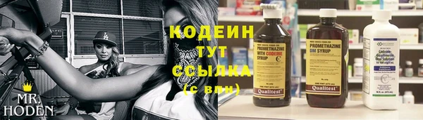 кокаин перу Мегион