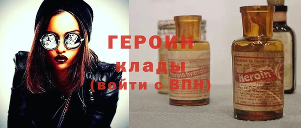 прущий лед Медвежьегорск