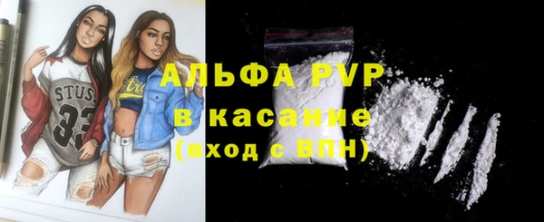 прущий лед Медвежьегорск
