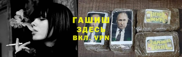 кокаин перу Мегион