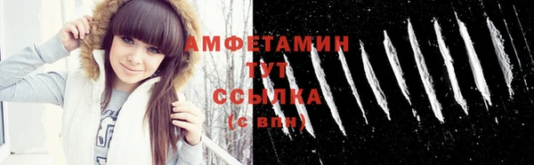 прущий лед Медвежьегорск