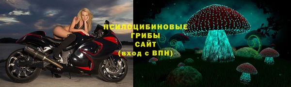 кокаин перу Мегион