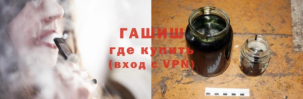 кокаин перу Мегион