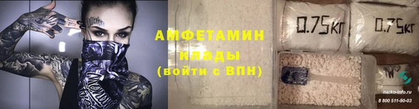 кокаин перу Мегион