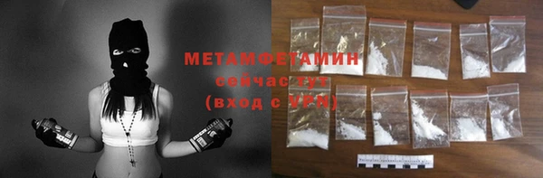 прущий лед Медвежьегорск