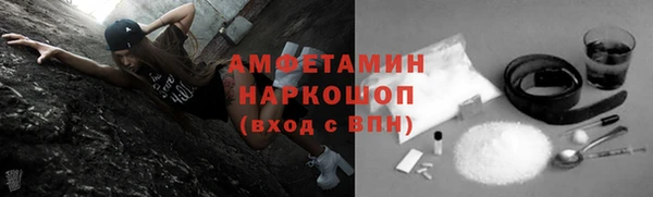 кокаин перу Мегион
