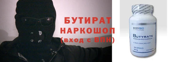 прущий лед Медвежьегорск