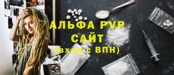 кокаин перу Мегион
