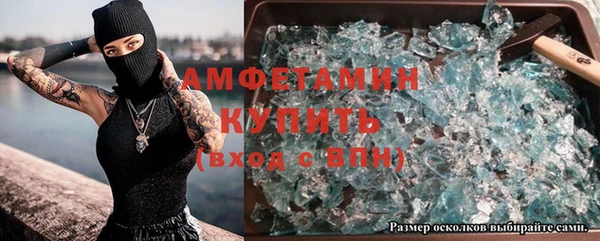 кокаин перу Мегион