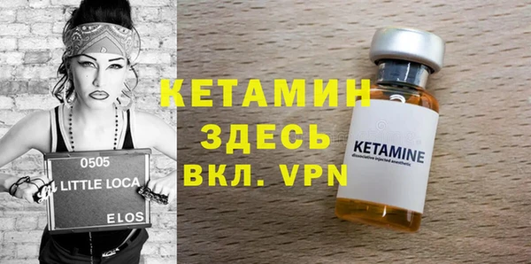 прущий лед Медвежьегорск