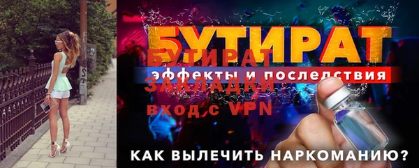 прущий лед Медвежьегорск