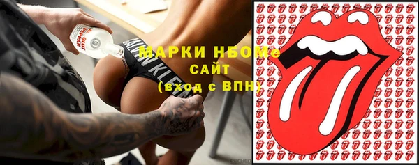прущий лед Медвежьегорск