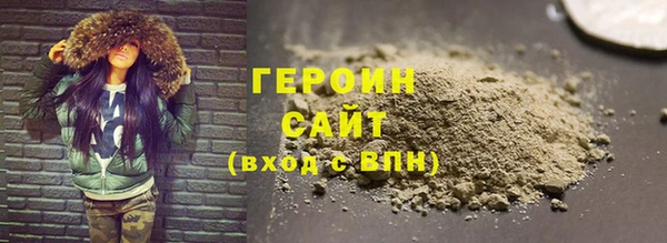 прущий лед Медвежьегорск