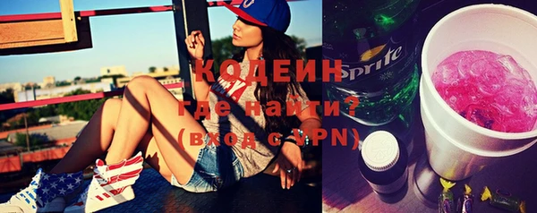 прущий лед Медвежьегорск