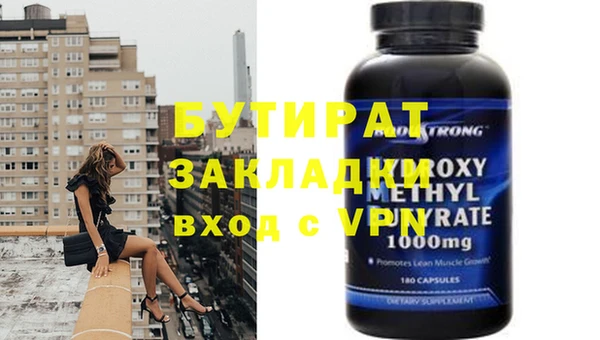 кокаин перу Мегион
