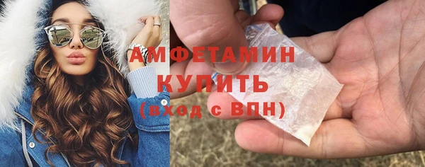прущий лед Медвежьегорск