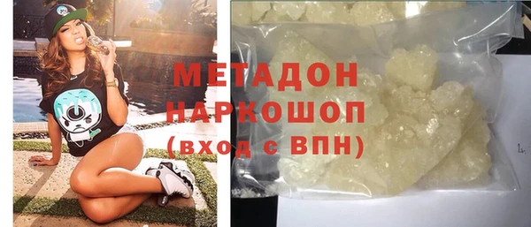 прущий лед Медвежьегорск