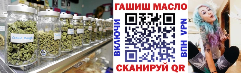 Купить где  Златоуст  Дистиллят ТГК жижа